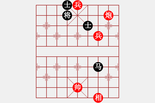 象棋棋譜圖片：mlonkibj(9星)-和-cshs(9星) - 步數(shù)：210 