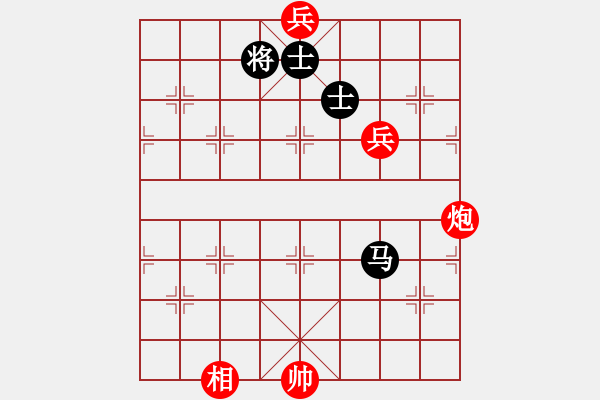 象棋棋譜圖片：mlonkibj(9星)-和-cshs(9星) - 步數(shù)：220 