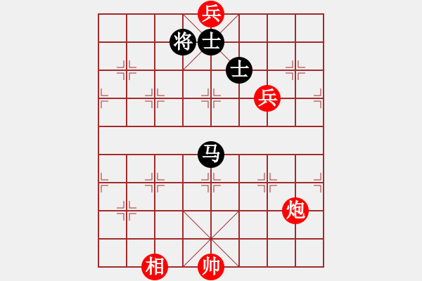 象棋棋譜圖片：mlonkibj(9星)-和-cshs(9星) - 步數(shù)：230 