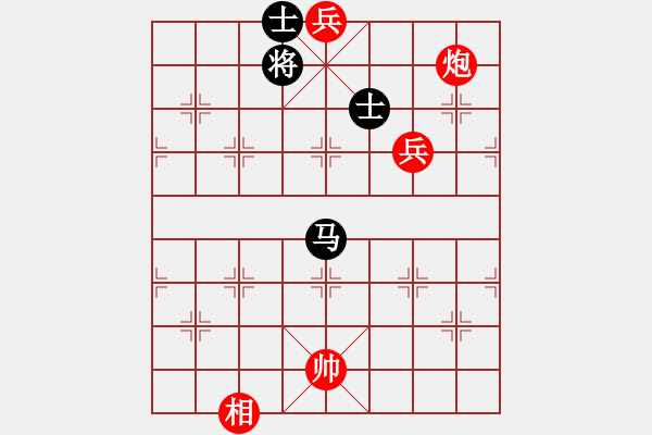 象棋棋譜圖片：mlonkibj(9星)-和-cshs(9星) - 步數(shù)：240 