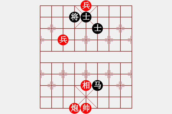 象棋棋譜圖片：mlonkibj(9星)-和-cshs(9星) - 步數(shù)：260 