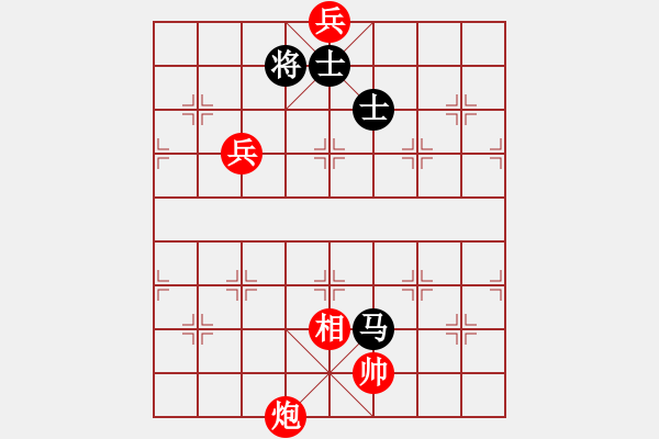 象棋棋譜圖片：mlonkibj(9星)-和-cshs(9星) - 步數(shù)：269 