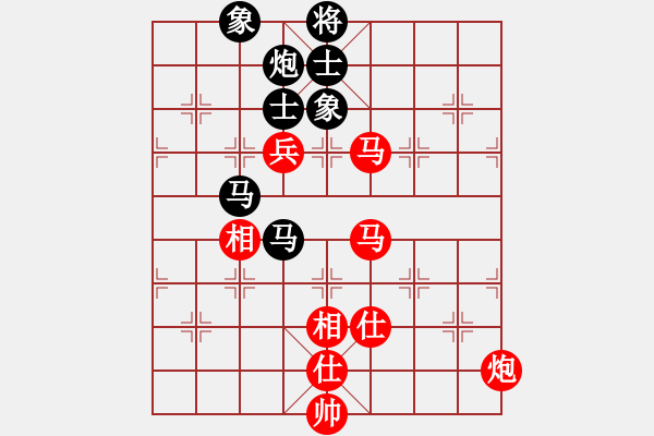 象棋棋谱图片：李昌林 先和 陈红标 - 步数：104 