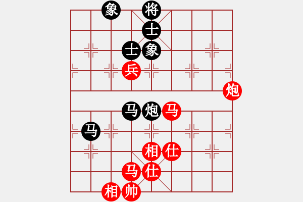 象棋棋谱图片：李昌林 先和 陈红标 - 步数：90 