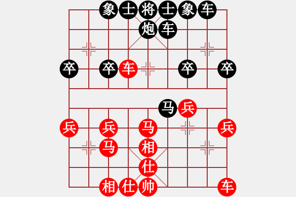 象棋棋譜圖片：天天《棋王海選賽》六十哥先負(fù)太守棋狂 - 步數(shù)：40 