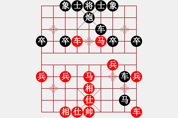 象棋棋譜圖片：天天《棋王海選賽》六十哥先負(fù)太守棋狂 - 步數(shù)：50 