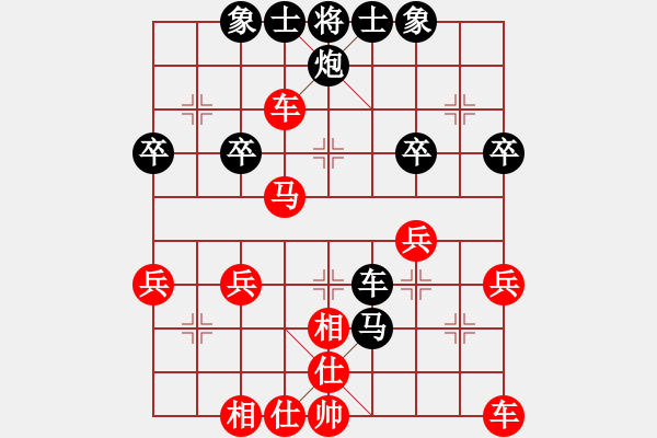 象棋棋譜圖片：天天《棋王海選賽》六十哥先負(fù)太守棋狂 - 步數(shù)：60 