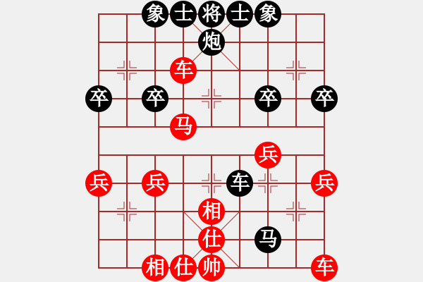 象棋棋譜圖片：天天《棋王海選賽》六十哥先負(fù)太守棋狂 - 步數(shù)：64 