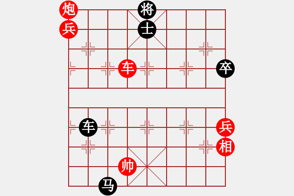 象棋棋谱图片：第168局 平炮巧兑--柳大华车马显威 - 步数：20 