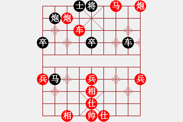 象棋棋谱图片：杨贺 先胜 连泽特 - 步数：105 