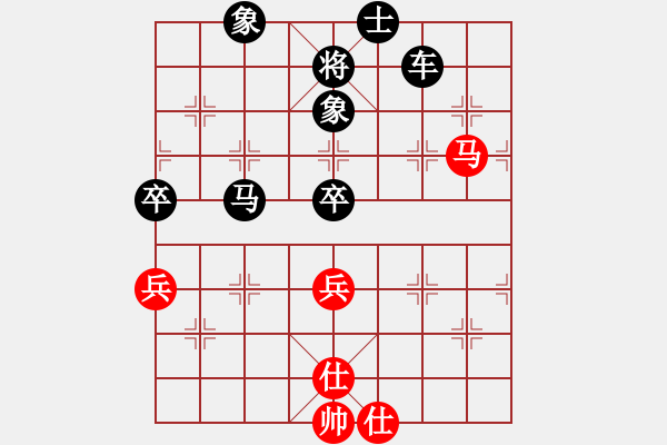 象棋棋谱图片：曹岩磊 先和 许国义 - 步数：64 