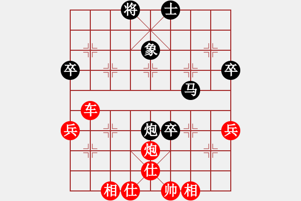 象棋棋譜圖片：不醉不歸先勝牛志峰 - 步數(shù)：60 