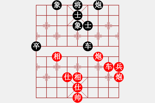 象棋棋譜圖片：第二屆全國智力運(yùn)動(dòng)會(huì)男子團(tuán)體：上海萬春林勝北京張強(qiáng) - 步數(shù)：100 