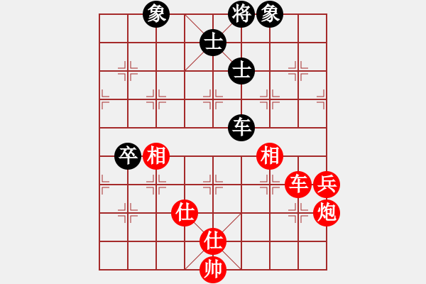 象棋棋譜圖片：第二屆全國智力運(yùn)動(dòng)會(huì)男子團(tuán)體：上海萬春林勝北京張強(qiáng) - 步數(shù)：110 