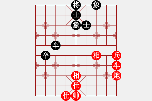 象棋棋譜圖片：第二屆全國智力運(yùn)動(dòng)會(huì)男子團(tuán)體：上海萬春林勝北京張強(qiáng) - 步數(shù)：120 