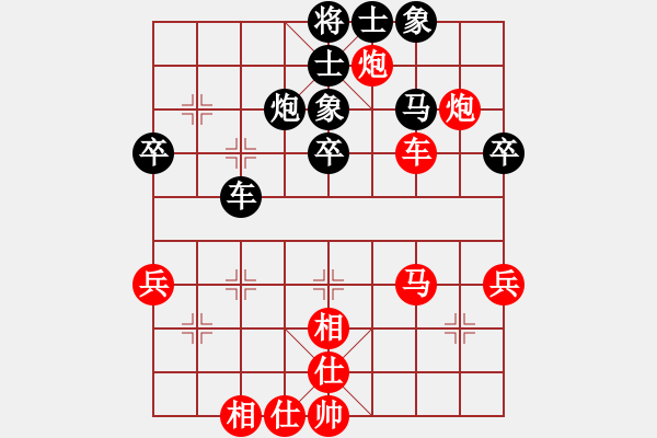 象棋棋譜圖片：第二屆全國智力運(yùn)動(dòng)會(huì)男子團(tuán)體：上海萬春林勝北京張強(qiáng) - 步數(shù)：40 