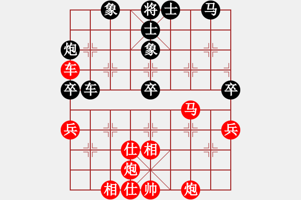 象棋棋譜圖片：第二屆全國智力運(yùn)動(dòng)會(huì)男子團(tuán)體：上海萬春林勝北京張強(qiáng) - 步數(shù)：60 