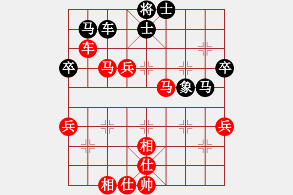 象棋棋譜圖片：陳不靈(先勝)陳小六.2024.05.25 - 步數(shù)：60 