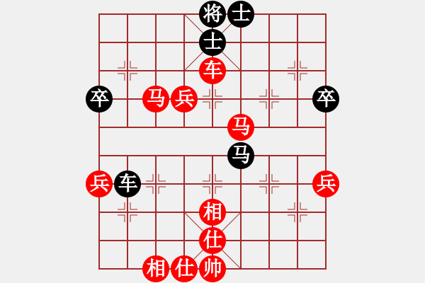 象棋棋譜圖片：陳不靈(先勝)陳小六.2024.05.25 - 步數(shù)：70 