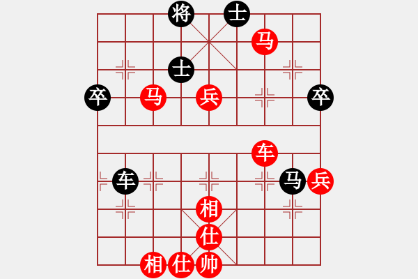 象棋棋譜圖片：陳不靈(先勝)陳小六.2024.05.25 - 步數(shù)：80 