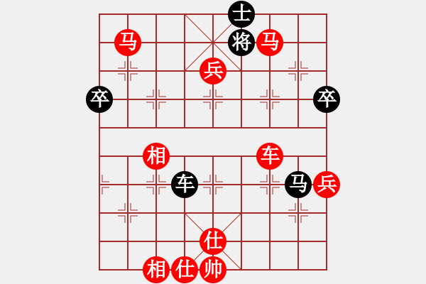 象棋棋譜圖片：陳不靈(先勝)陳小六.2024.05.25 - 步數(shù)：90 