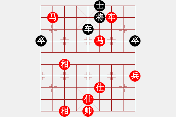 象棋棋譜圖片：陳不靈(先勝)陳小六.2024.05.25 - 步數(shù)：97 