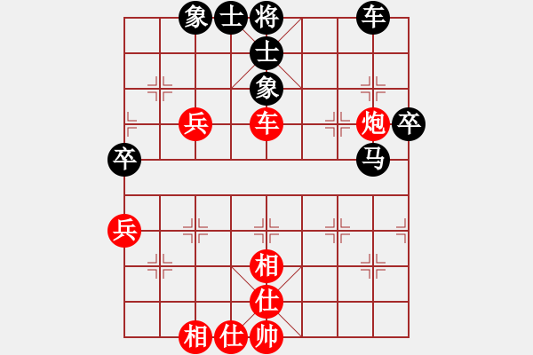 象棋棋譜圖片：東方智先生(5段)-和-萬惡人(7段) - 步數(shù)：54 