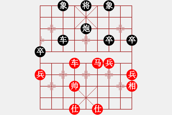 象棋棋譜圖片：2018甘肅省象棋錦標賽李世農(nóng)先負王維杰2 - 步數(shù)：65 