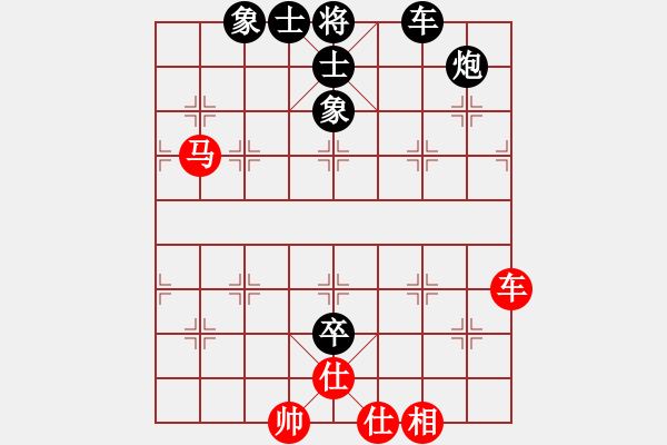 象棋棋谱图片：徐超       先和 赵金成 - 步数：80 