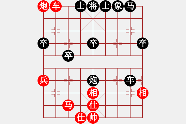 象棋棋譜圖片：絕世武神(9星)-和-銀鳳二號(hào)(9星) - 步數(shù)：60 