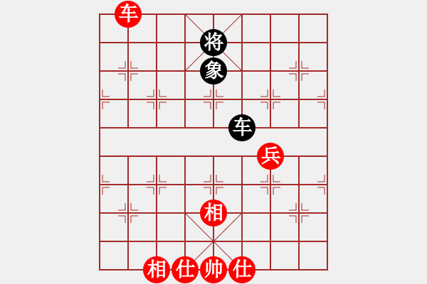 象棋棋谱图片：董虎(5r)-和-王一帆(5r) - 步数：100 