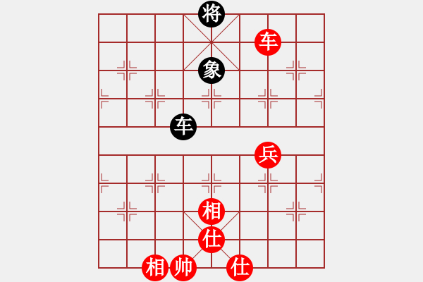 象棋棋谱图片：董虎(5r)-和-王一帆(5r) - 步数：110 