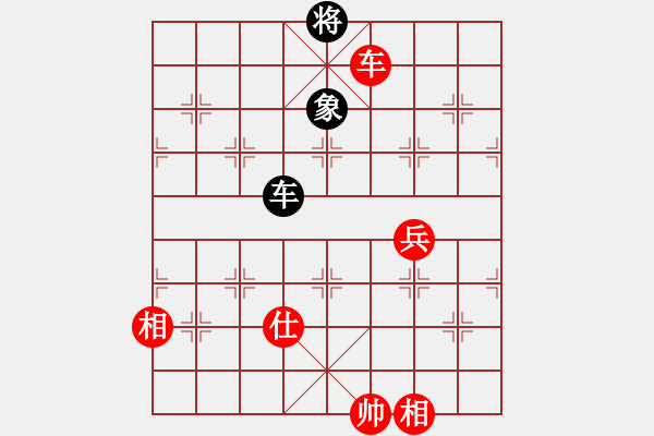 象棋棋谱图片：董虎(5r)-和-王一帆(5r) - 步数：130 