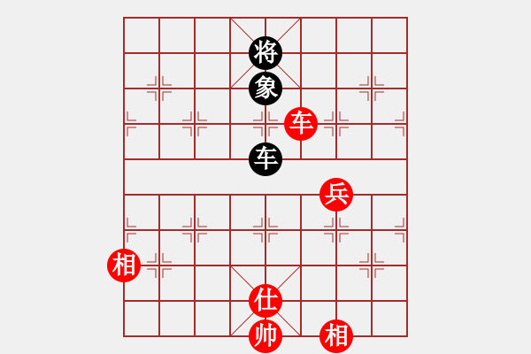 象棋棋谱图片：董虎(5r)-和-王一帆(5r) - 步数：146 