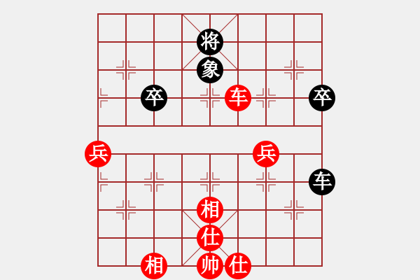 象棋棋谱图片：董虎(5r)-和-王一帆(5r) - 步数：60 