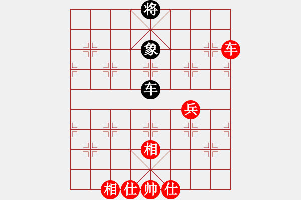 象棋棋谱图片：董虎(5r)-和-王一帆(5r) - 步数：80 