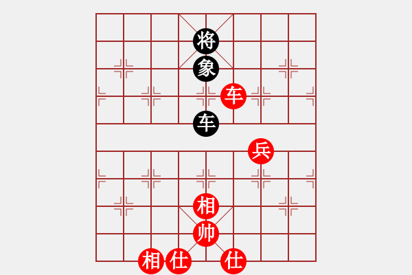 象棋棋谱图片：董虎(5r)-和-王一帆(5r) - 步数：90 