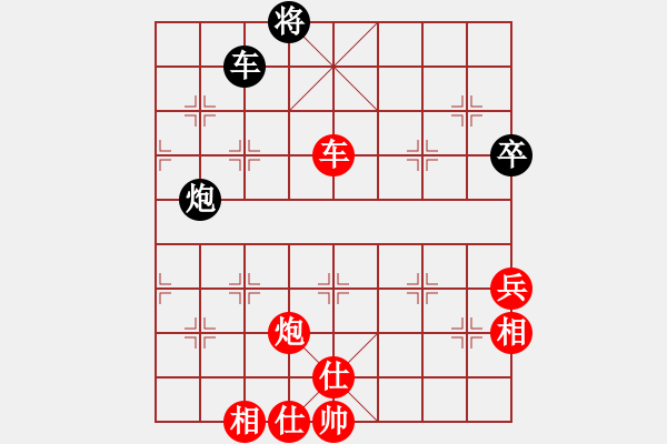 象棋棋譜圖片：董文淵先勝楊官璘（1951.9.19于上海） - 步數(shù)：103 