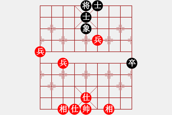 象棋棋譜圖片：鯉城 賀奮精 勝 廈門 鄭乃東 - 步數(shù)：90 