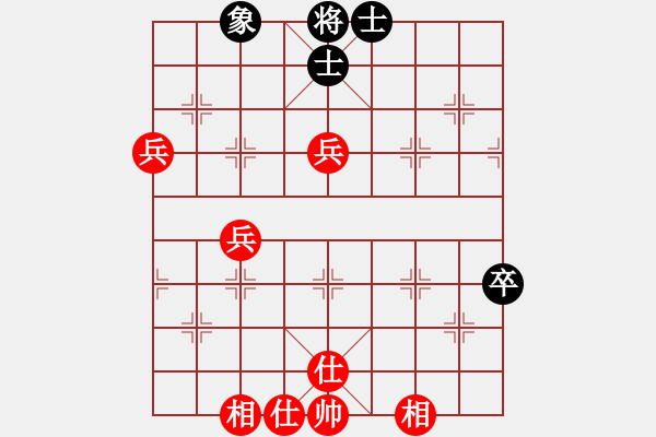 象棋棋譜圖片：鯉城 賀奮精 勝 廈門 鄭乃東 - 步數(shù)：94 