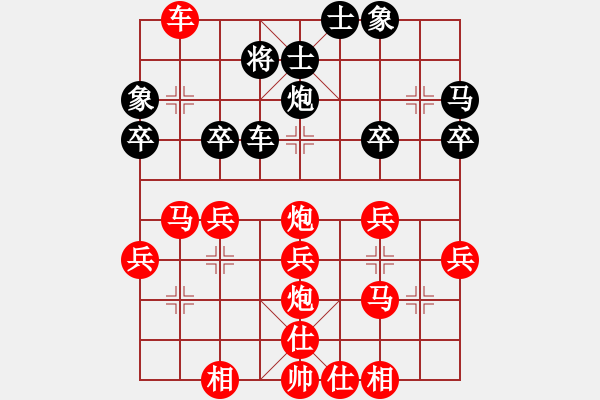 象棋棋譜圖片：2020.7.7.22夏季聯(lián)賽先勝25級機器人 - 步數(shù)：35 