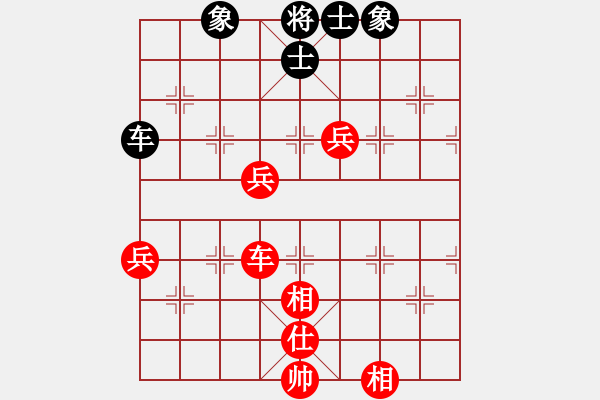 象棋棋譜圖片：第1輪 第5場 第1臺 上海市朱偉頻先勝遼寧省宋曉琬 - 步數(shù)：110 