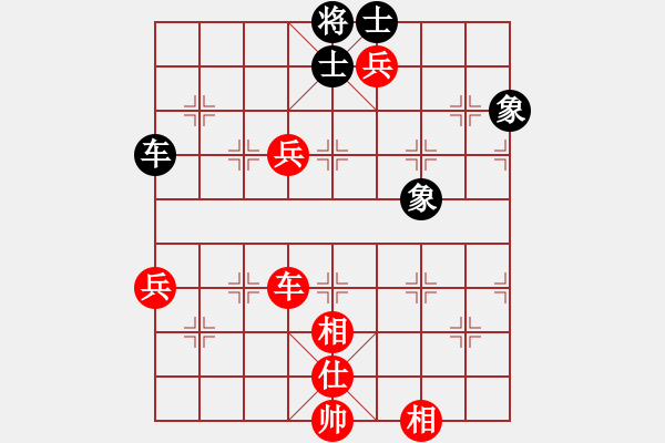 象棋棋譜圖片：第1輪 第5場 第1臺 上海市朱偉頻先勝遼寧省宋曉琬 - 步數(shù)：120 