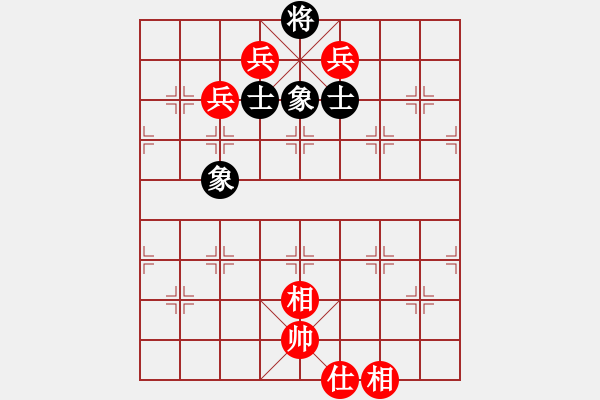 象棋棋譜圖片：第1輪 第5場 第1臺 上海市朱偉頻先勝遼寧省宋曉琬 - 步數(shù)：180 