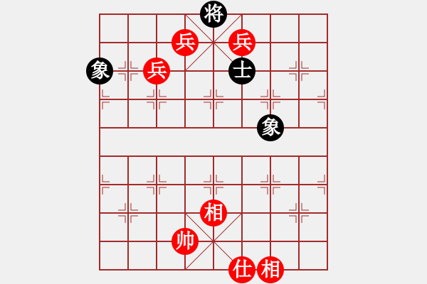 象棋棋譜圖片：第1輪 第5場 第1臺 上海市朱偉頻先勝遼寧省宋曉琬 - 步數(shù)：185 