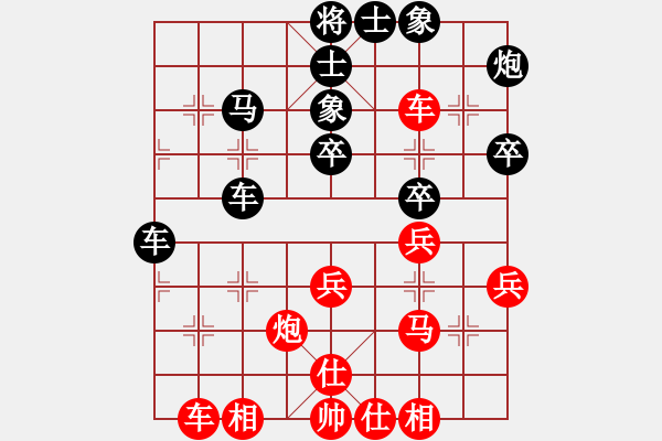 象棋棋谱图片：刘建新 先和 王瑞祥 - 步数：50 
