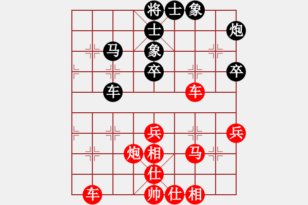象棋棋谱图片：刘建新 先和 王瑞祥 - 步数：55 