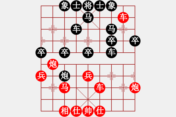 象棋棋譜圖片：順炮橫車對直車(勝八臂神佛2段) - 步數(shù)：60 