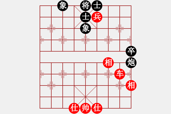 象棋棋譜圖片：楊官林大戰(zhàn)王兵 - 步數(shù)：10 