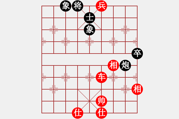 象棋棋譜圖片：楊官林大戰(zhàn)王兵 - 步數(shù)：20 